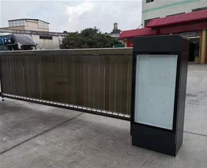 通化社区广告道闸